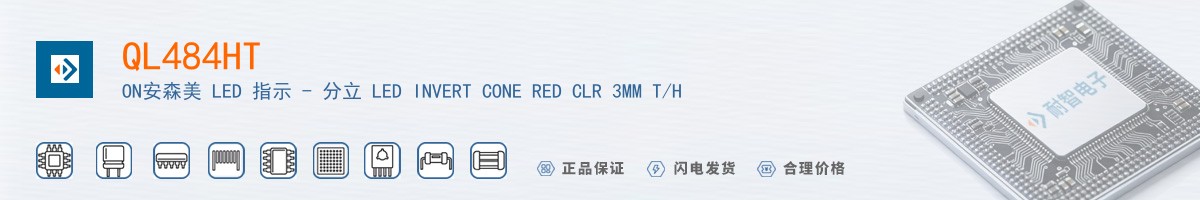 QL484HT������