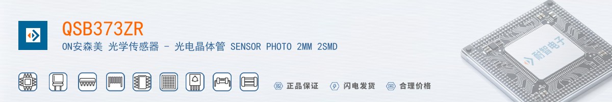 QSB373ZR������