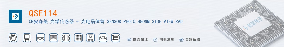 QSE114������