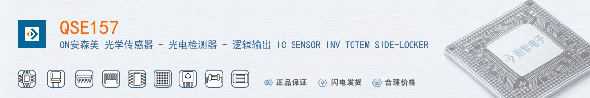 QSE157������