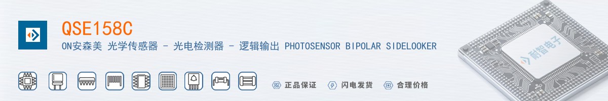 QSE158C������