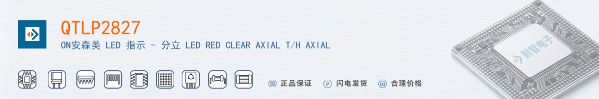 QTLP2827������