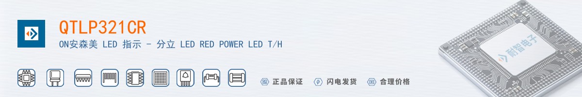 QTLP321CR������