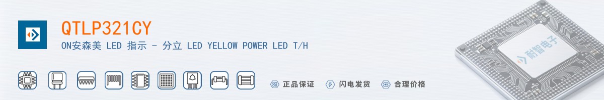 QTLP321CY������