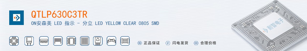 QTLP630C3TR������