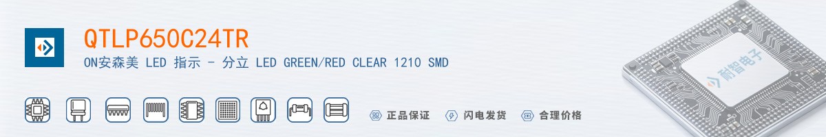 QTLP650C24TR������