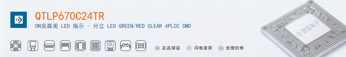QTLP670C24TR������