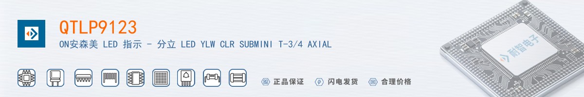 QTLP9123������