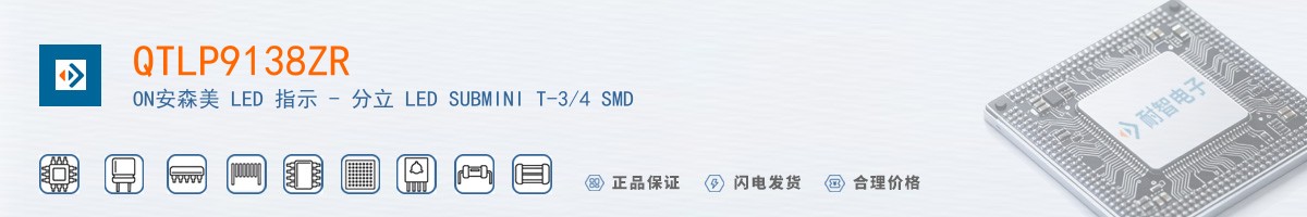 QTLP9138ZR������