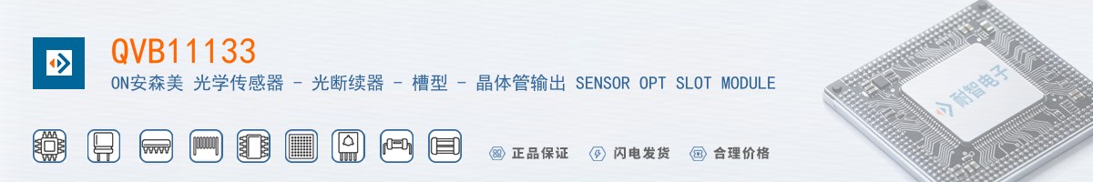 QVB11133������