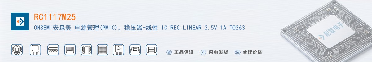 RC1117M25������