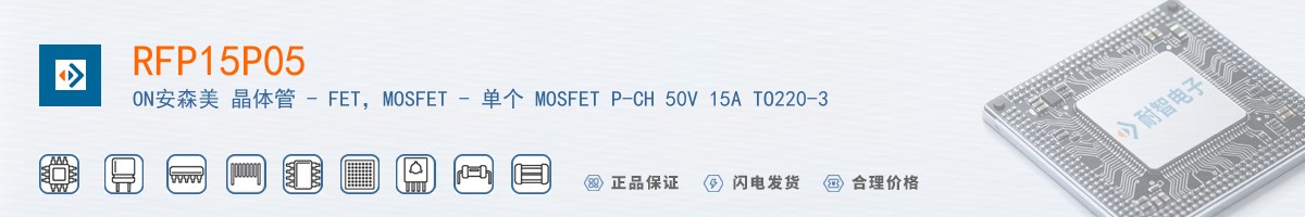 RFP15P05������