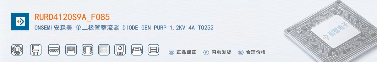 RURD4120S9A_F085������