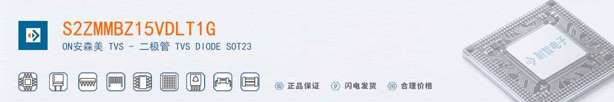 S2ZMMBZ15VDLT1G������