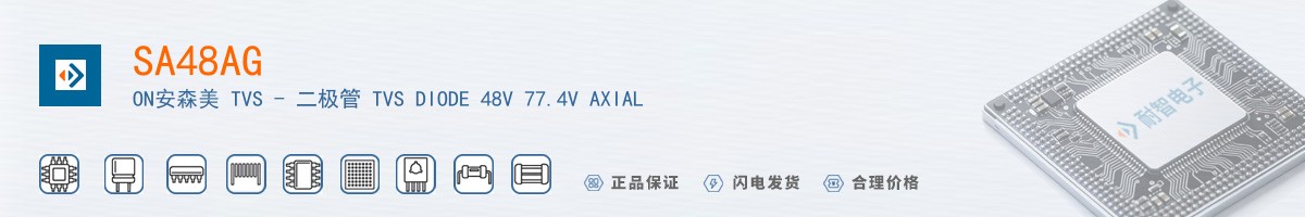 SA48AG������