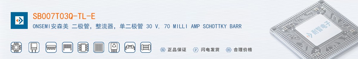 SB007T03Q-TL-E������