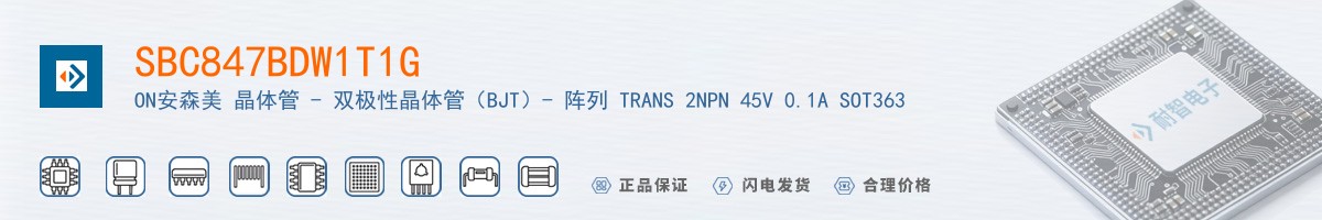 SBC847BDW1T1G������