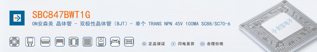 SBC847BWT1G������