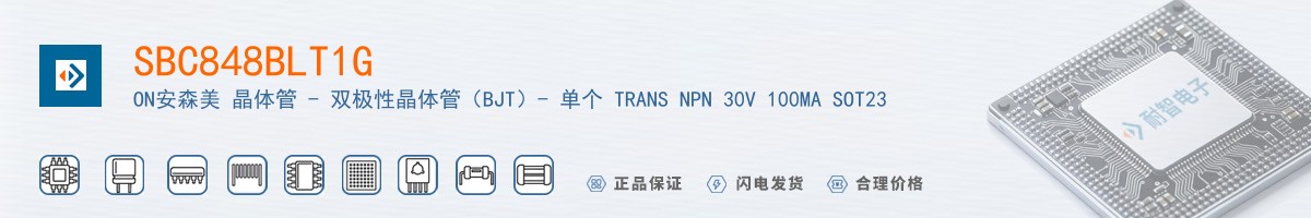 SBC848BLT1G������