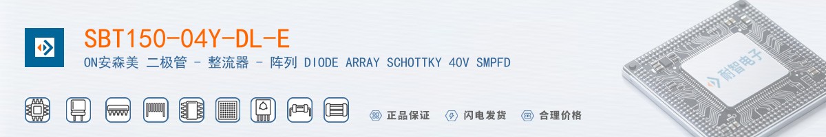 SBT150-04Y-DL-E������