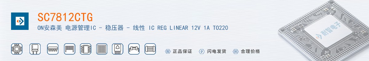 SC7812CTG������