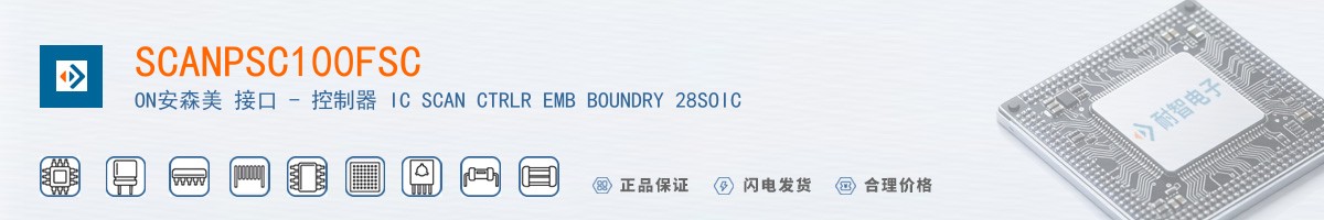 SCANPSC100FSC������