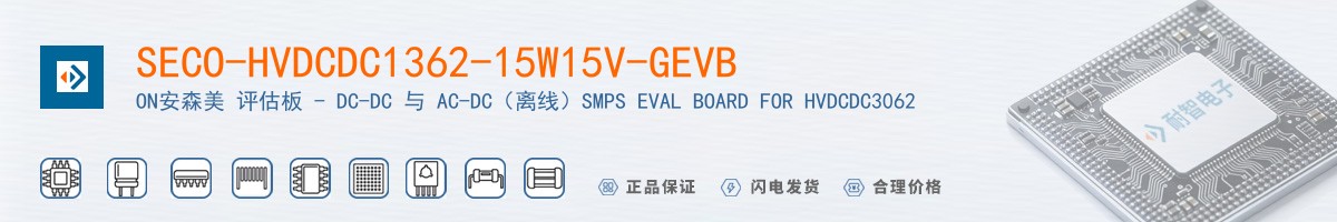 SECO-HVDCDC1362-15W15V-GEVB������