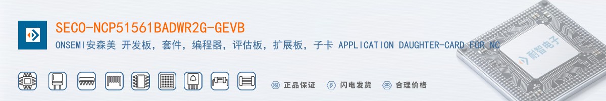 SECO-NCP51561BADWR2G-GEVB������