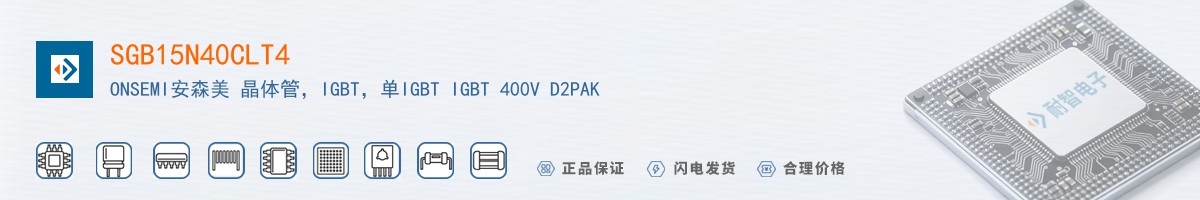 SGB15N40CLT4������