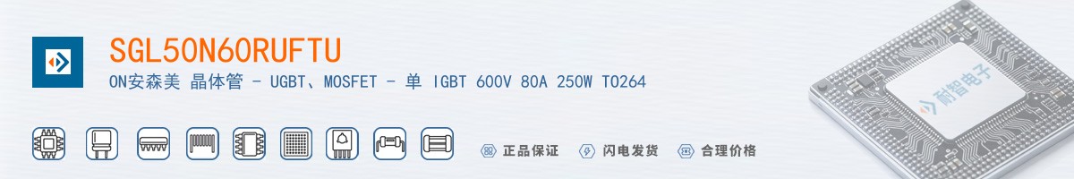 SGL50N60RUFTU������