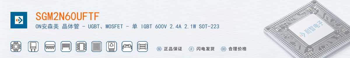 SGM2N60UFTF������