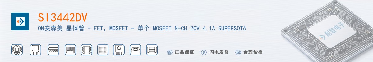 SI3442DV������