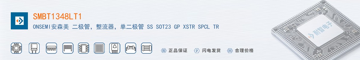 SMBT1348LT1������