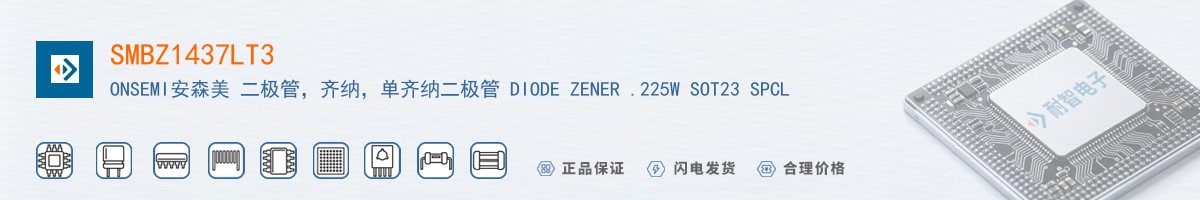 SMBZ1437LT3������