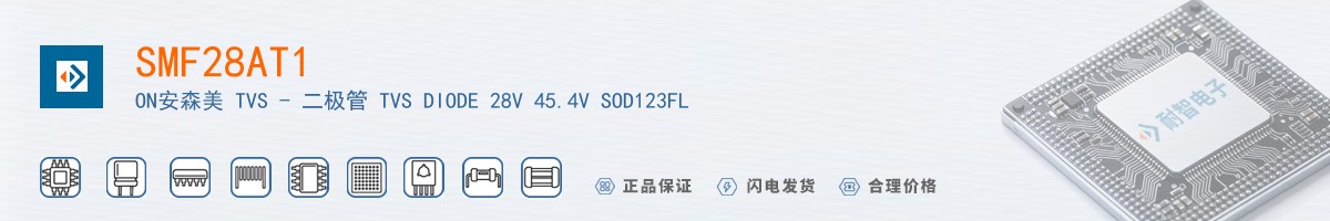 SMF28AT1������