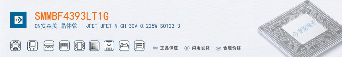 SMMBF4393LT1G������