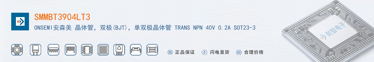 SMMBT3904LT3������