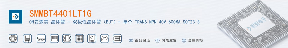 SMMBT4401LT1G������