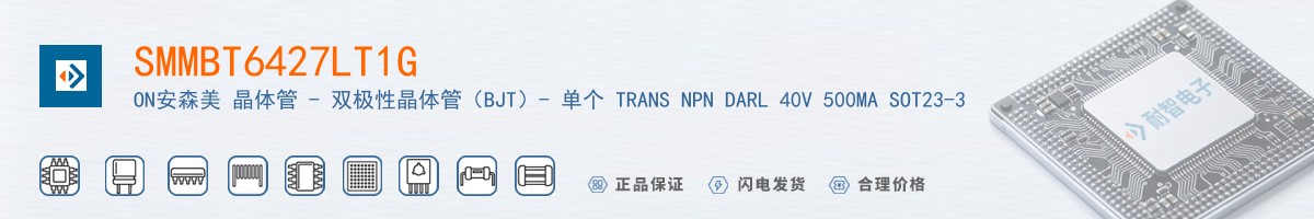 SMMBT6427LT1G������