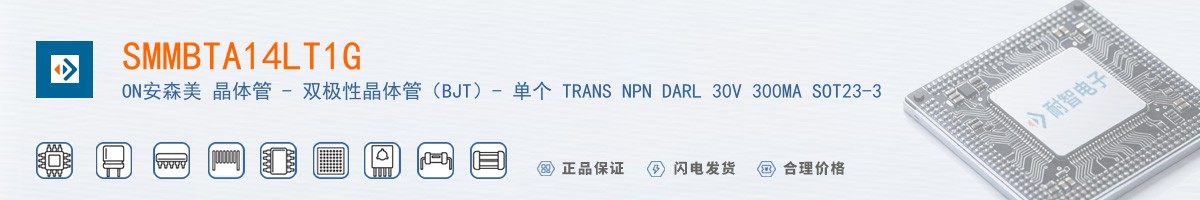 SMMBTA14LT1G������