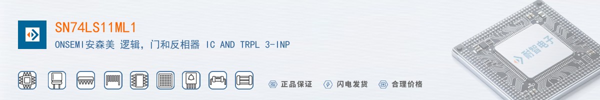SN74LS11ML1������