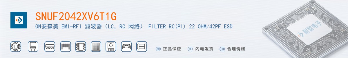 SNUF2042XV6T1G������