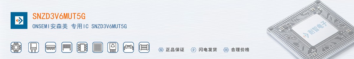 SNZD3V6MUT5G������
