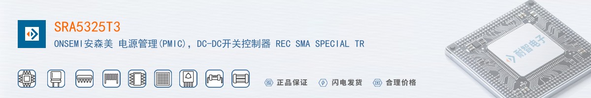 SRA5325T3������