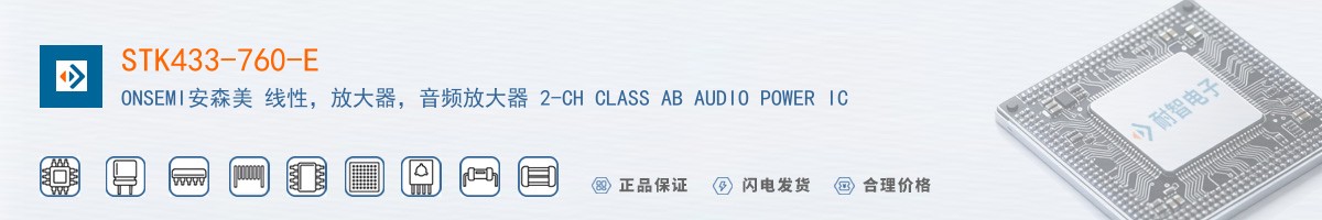 STK433-760-E������