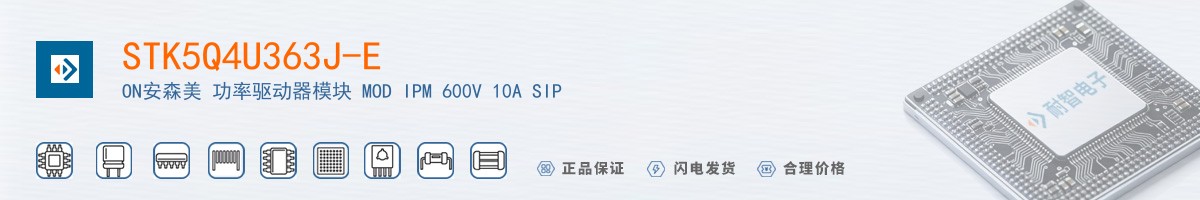 STK5Q4U363J-E������