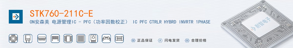 STK760-211C-E������