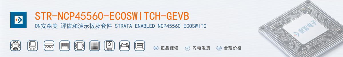 STR-NCP45560-ECOSWITCH-GEVB������