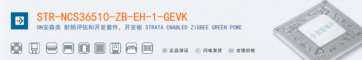 STR-NCS36510-ZB-EH-1-GEVK������