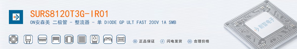 SURS8120T3G-IR01������